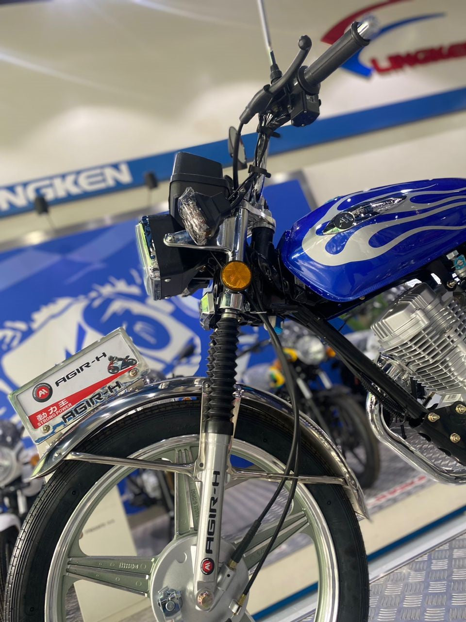 AGIR-H MOTORIZADA DE DUAS 2 RODAS AH50