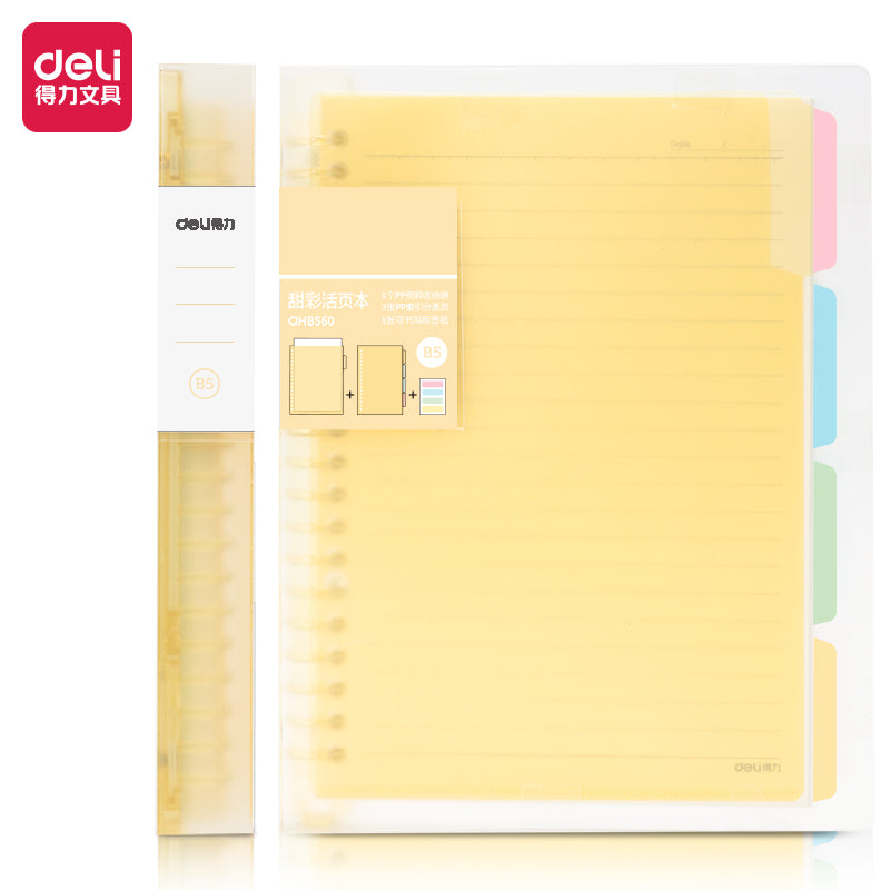Caderno de folhas soltas Deli QHB560 (amarelo)