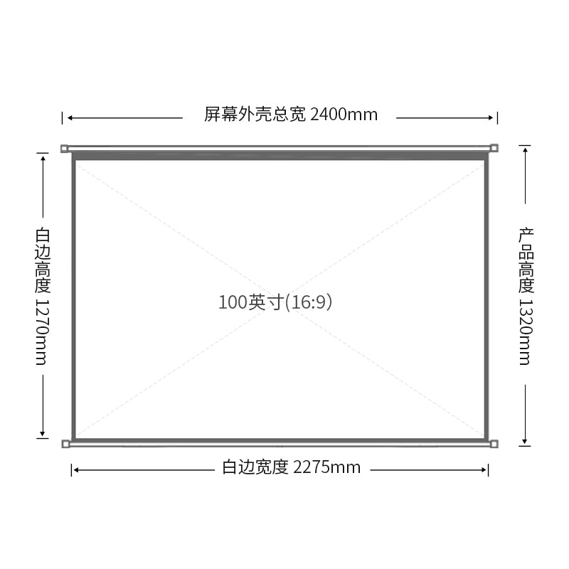 Tela de projeção suspensa simples 100 polegadas (16:9) (preta)Deli E50448-EU (suporte)