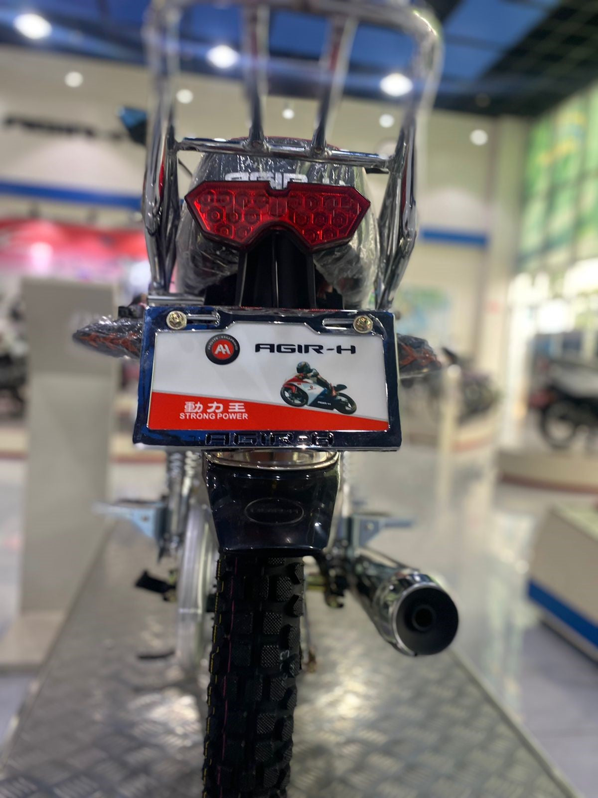 AGIR-H MOTORIZADA DE DUAS 2 RODAS AH50 PLUS 2