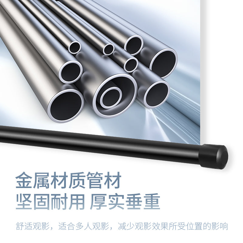 Tela de projeção suspensa simples 100 polegadas (16:9) (preta)Deli E50448-EU (suporte)