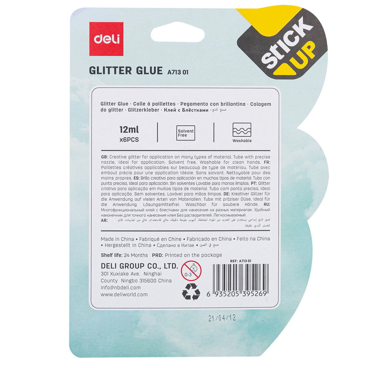 Cola glitter Deli EA71301 (mista) (6 peças/cartão) 12pic/caixa