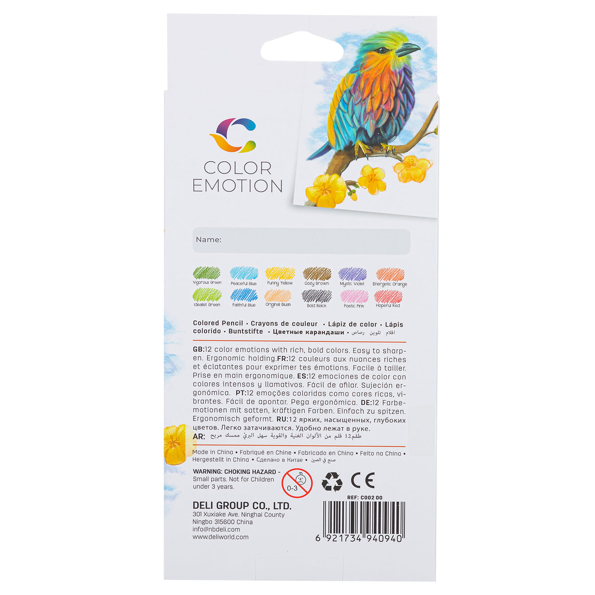 Lápis de cor Deli EC00200 - 12 cores/caixa