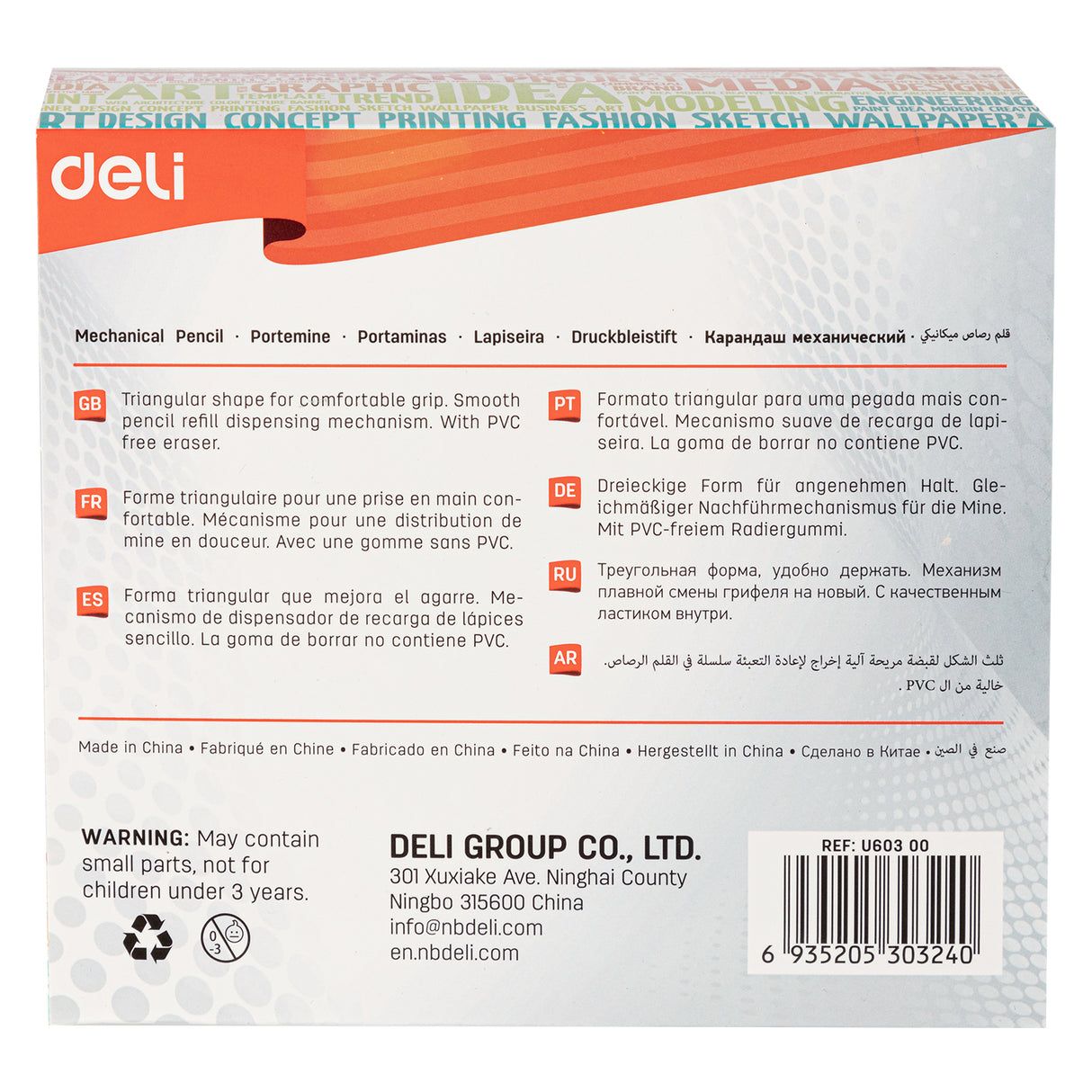 Lápis ponta mina Deli EU60300 (mista) (36 peças/caixa)