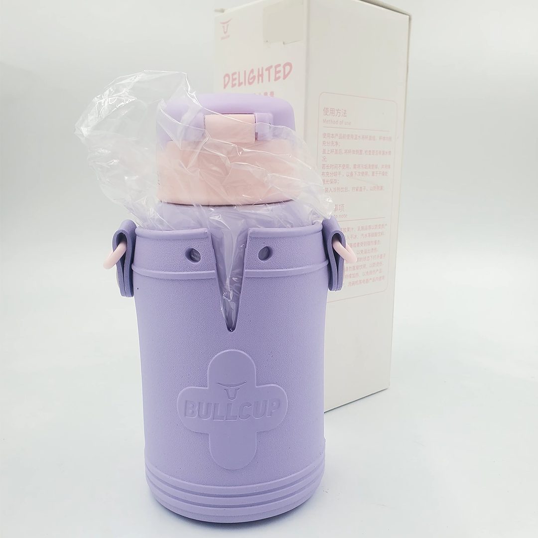 GARRAFA TÉRMICA INFANTIL - LILAS