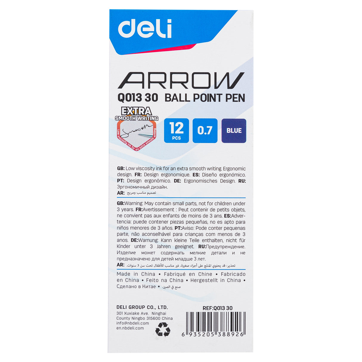 Caneta de óleo média,mini ponta 0,7 mm Deli EQ01330 (azul) (12 peças/caixa)