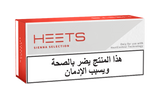 Tabaco Heets Sienna Selection