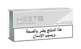 Tabaco Heets Silver Selection