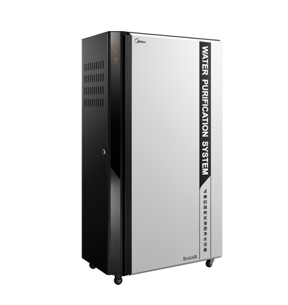 PURIFICADOR ÁGUA MIDEA 60L/H MRO804-400G DE USO COMMERCIAL