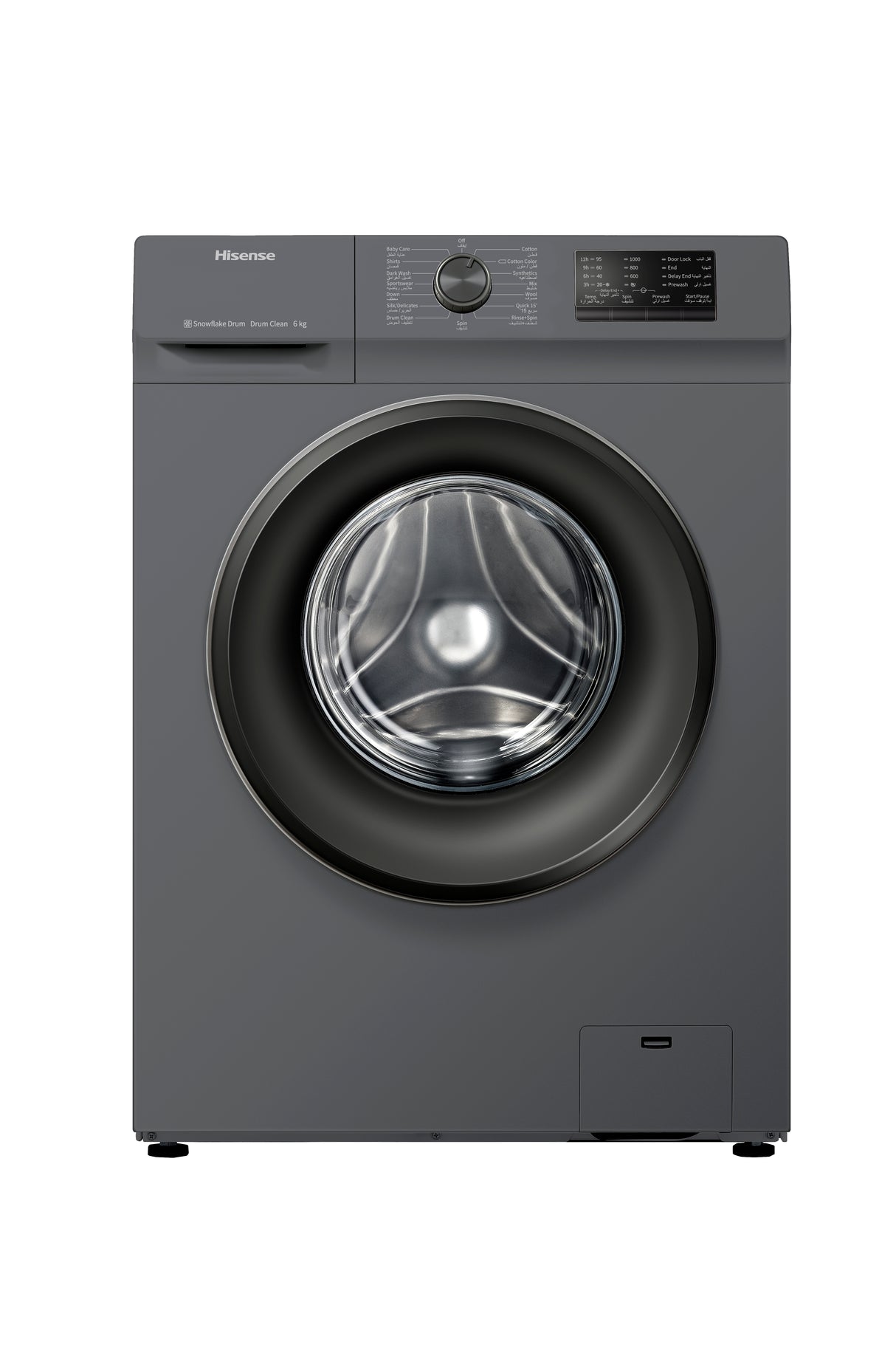 Máquina de Lavar Roupa Automática Hisense 6KG FL
