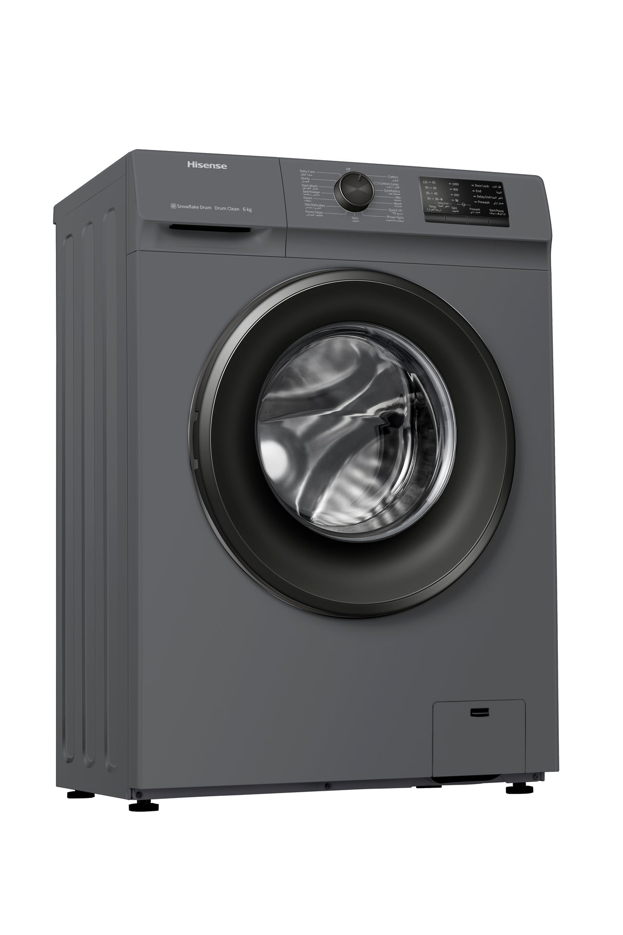 Máquina de Lavar Roupa Automática Hisense 6KG FL