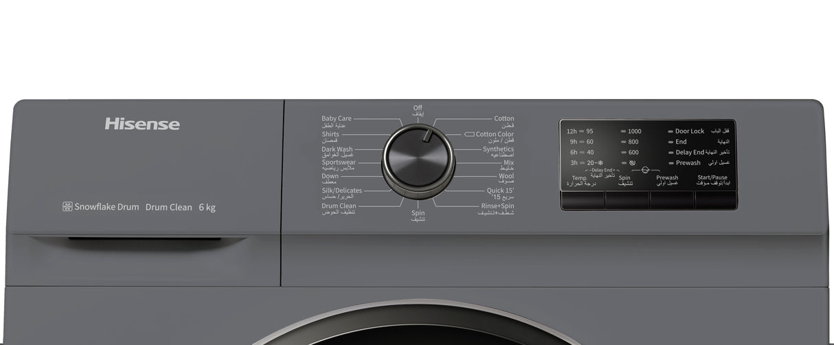 Máquina de Lavar Roupa Automática Hisense 6KG FL