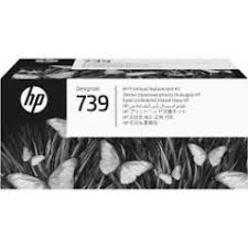 PH 739 TINTEIRO DE MANUTENÇÃO PLOTER