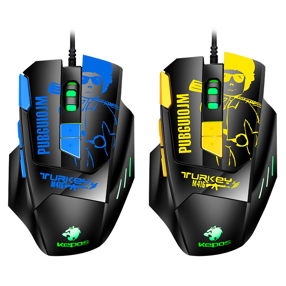 MOUSE WIRED GAMING PREMIUM