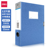 Arquivo de caixa capas de arquivos azul