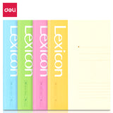 Caderno de capa dura Deli-3281 (cor misto) - 96 folhas - A4