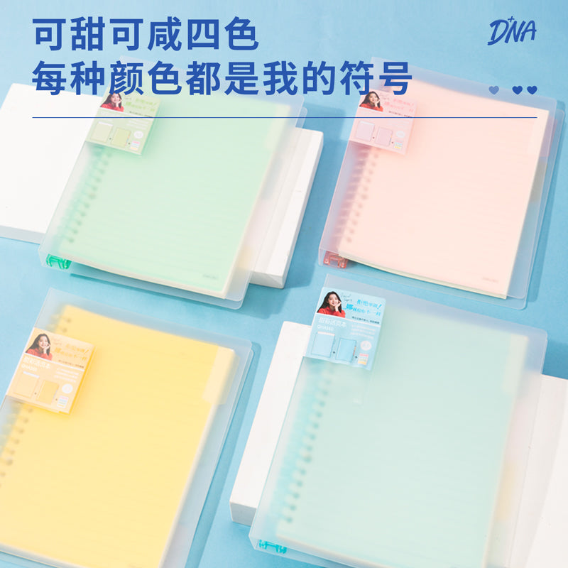 Caderno de folhas soltas Deli QHA560 (rosa)