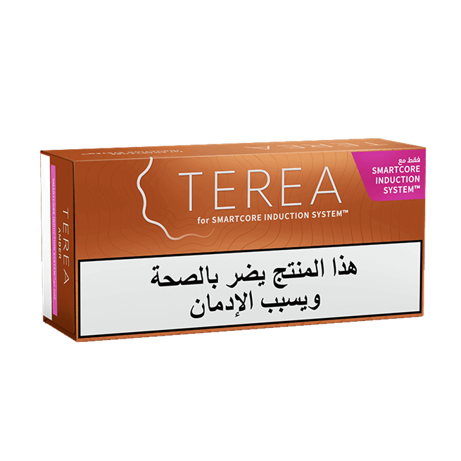 CIGARRO TEREA AMBER