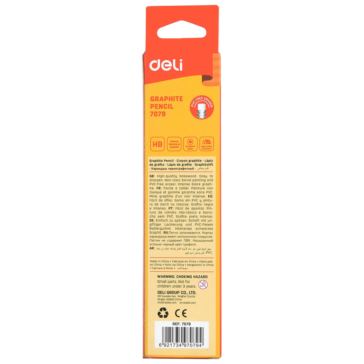 Lápis Deli E7079-HB ponta de couro (12 peças/caixa)