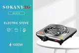 FOGÃO ELECTRICO DE 1 BOCA Aquecedor de Azulejos Sokany SK-5114 1000 Watt