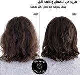 Secador de cabelo profissional 2200W de secagem rápida poderosa de SOKANY Secador de cabelo de baixo nível de ruído e difusor com 2 velocidades e 2 configurações de calor RCY-173i