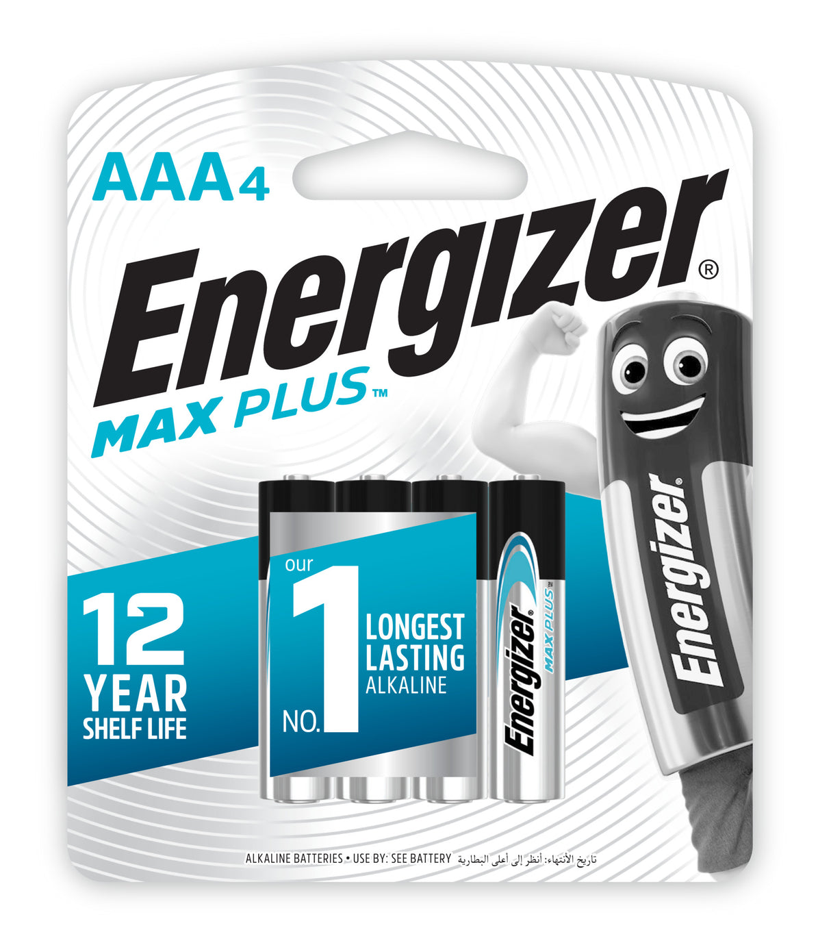 ENERGIZER MAXPLUS AAA 4UN EP92 BP4(200)