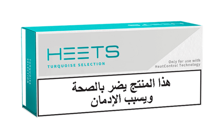 Tabaco Heets Turquoise Label