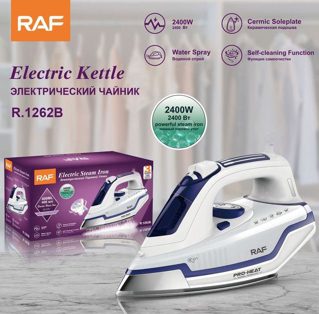 FERRO DE ENGOMAR ELECTRIC STEAM IRON
