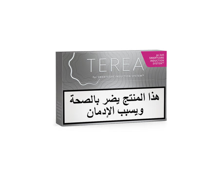 CIGARRO TEREA SILVER