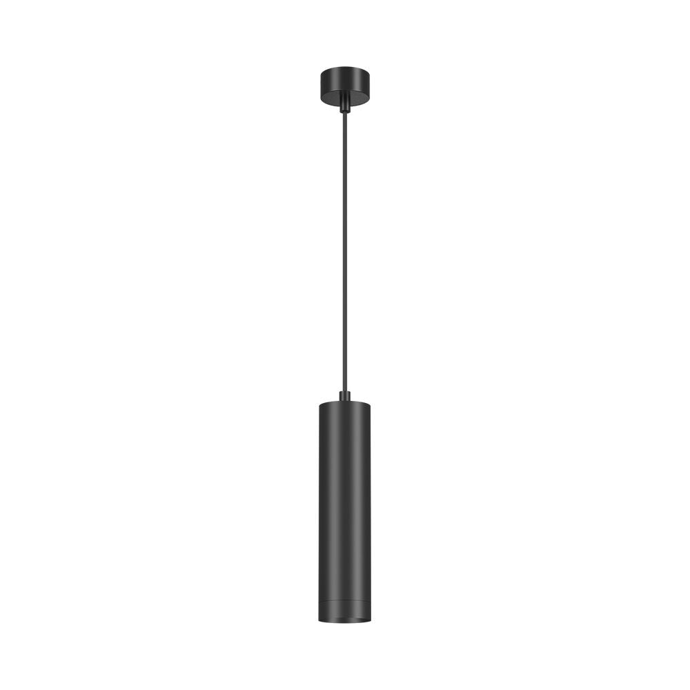 pot LED Braytron Beta 6020 Pendente Redondo Preto GU10 | Iluminação Direcionada