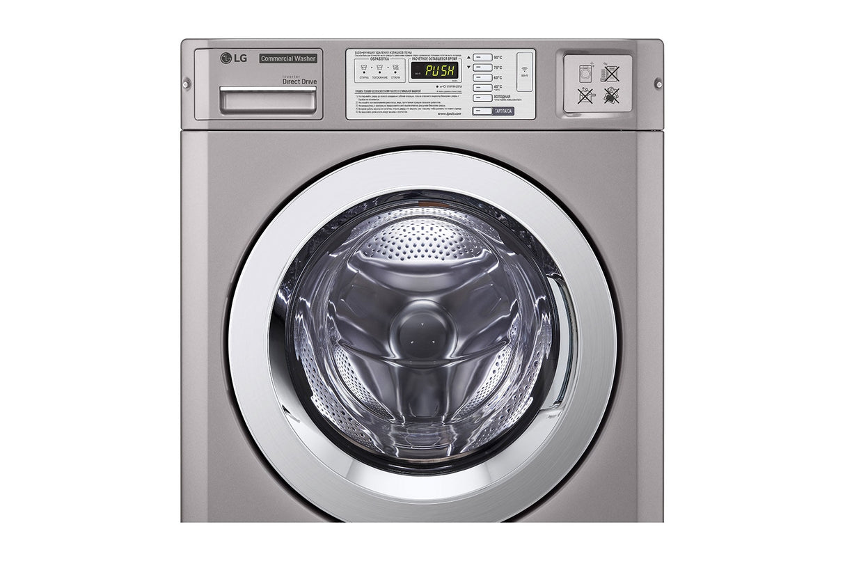 LG MAQUINA LAVAR PROFISSIONAL FH069FD2MS 10KG