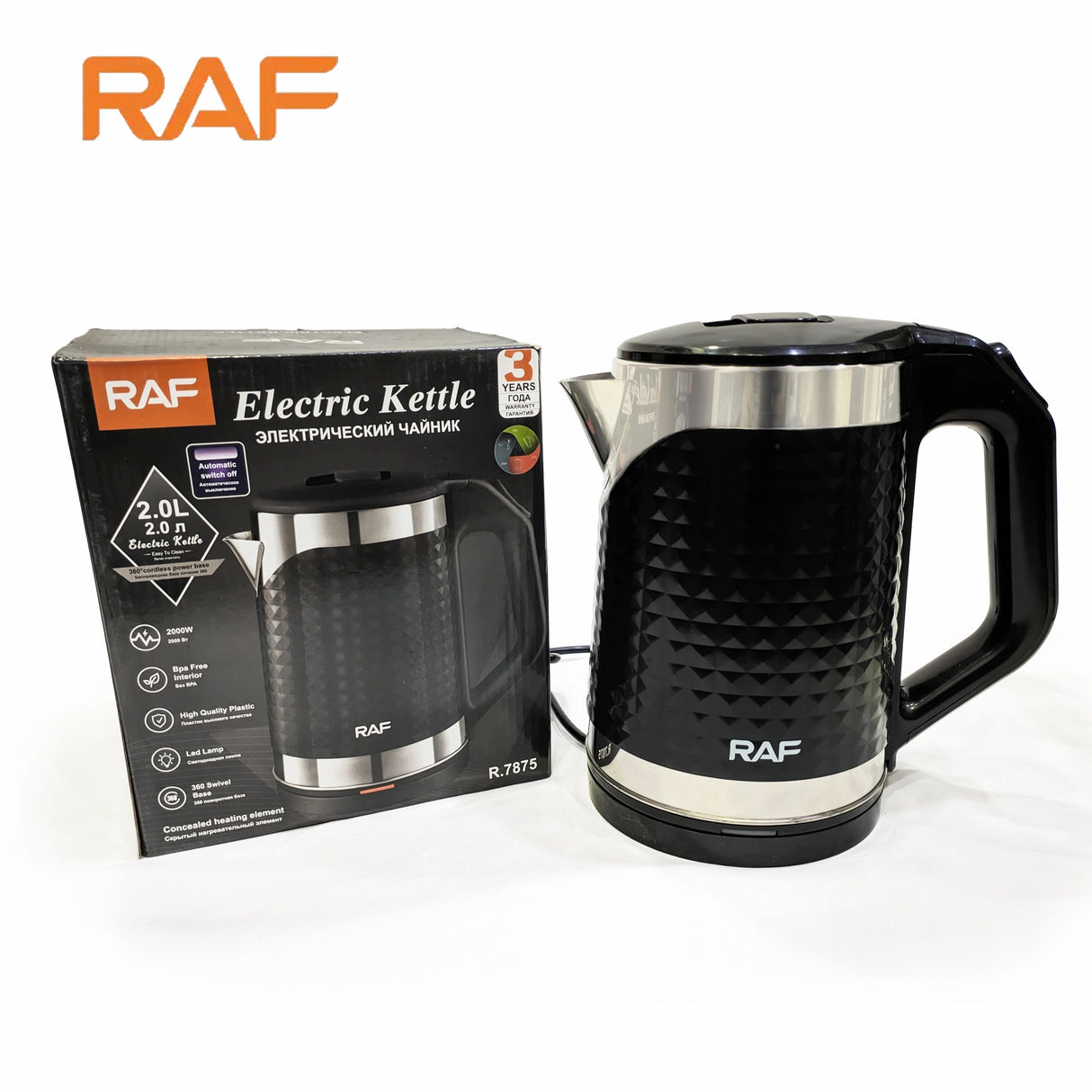 Chaleira Elétrica Automática 2L R.7875 – Cool To Touch & Aço Inoxidável – 2000W