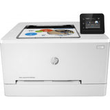 HP LASERJET COLOR M255dw  PRO (21/21)