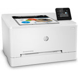 HP LASERJET COLOR M255dw  PRO (21/21)