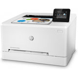 HP LASERJET COLOR M255dw  PRO (21/21)