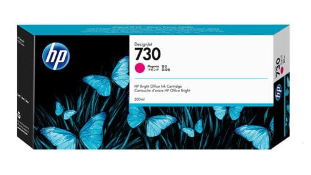 TH 730 P2V69A MAGENTA PLOT T1600 / T1700 / T2600 300ML
