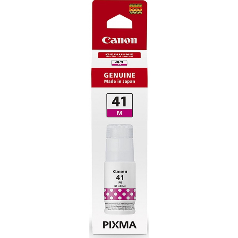 CANON 4543C001AA / 4544C001AA / 4545C001AA - TINTEIRO A COR GI-41