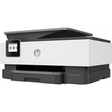 IMPRESSORA HP OFFICEJET E-AIO PRO 8023 (20/10)